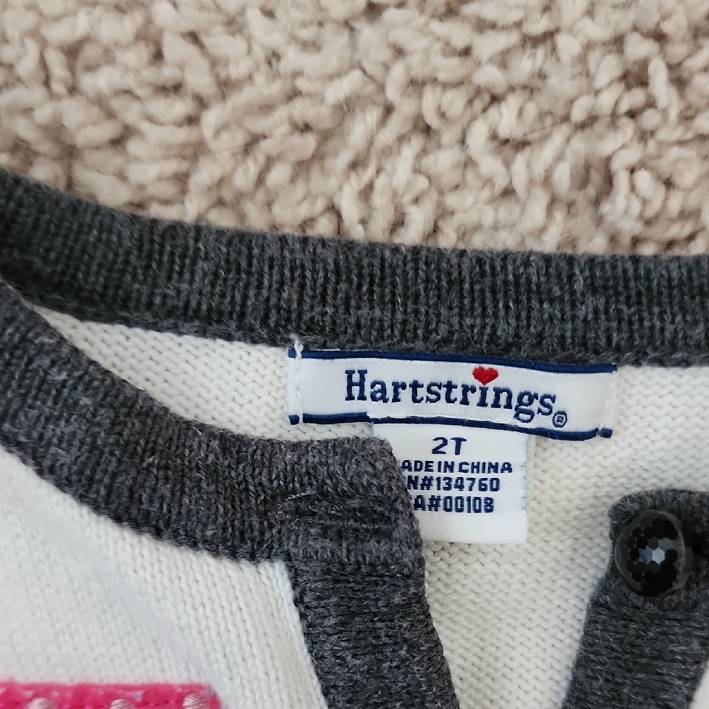 Hartstrings Shoe Cardigan - Picture 2 of 5